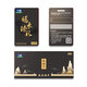 Ningxin Ningxia Yanchi Beach Lamb Gift Voucher Fulai Zhenli 688 Gift Box 7.6 Jin [Jin equals 0.5 kg] Gift Card