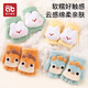 AIBEDILA baby gloves, one-year-old, five-finger winter flip cover for boys and girls, 2-year-old children, autumn and winter plus velvet to keep warm half-finger winter, five-finger flip cover, polar penguin (0-3 years old)