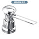 摩恩（MOEN） ABS耐高温厨房水槽皂液器7029容量300ml