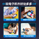 JUMP HERO儿童玩具8-12岁男孩小学生生日礼物华容道7-13岁学生6-10男女益智 三合1电子拼图蓝色【顺丰+礼袋】 电子拼图逻辑7-14岁训练思维