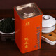Xingke Phoenix Dansong Duck Shit Fragrance Head Chunming Tea Gaoshan Phoenix Core Production Area Oolong Tea Authentic Chaozhou Specialty Specialty Top Spring Duck Shit Fragrance Two Cans 500g