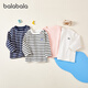 Balabala children's clothing children's long-sleeved T-shirt autumn and winter clothing boys and girls baby round neck tops fashionable and versatile trendy t