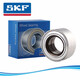 Imported fan bearings DAC30600337 DAC28580042 DAC30600037 others