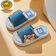 G.duck Children's Linen Slippers Children's Indoor Non-Slip Baby Soft Sole Four Seasons Cotton and Linen Slippers for Children Navy Size 34/35 Inner Length 21CM (Suitable for 7-8 Years Old)