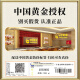Zhenshang Silber Chinese Gold Mosamstone Anhänger Silber Halskette Dame Geburtstagsgeschenk für Freundin Frau Mutter Mutter Mutter