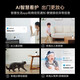 海雀800万海雀摄像头家用360度旋转带夜视全景手机远程通话AI智能无线监控器室内宝宝婴儿老人看护器 【远程双向通话】128G全景全彩