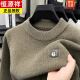 恒源祥雪尼尔圆领毛衣男2024秋冬季套头加厚保暖上衣针织内搭打底衫 杏色 L 体重90~115斤