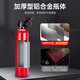 Zhiguozhe vehicle-mounted fire extinguisher water-based small private family car dealer dedicated portable national fire protection 3C certification equipment