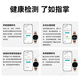 Huawei (Huawei) [Subsidio nacional 15%] Watch Gt 5 Smart Watch Sports Xuanji Sistema de detección de sangre Oxígeno Ciencias cardíacas Monitoreo de la respiración Bluetooth llamadas impermeables para hombres y mujeres emociones de 46 mm Toppa-Cordillada azul-cola con la correa trenzada [envíe una correa de cuero + película]]