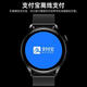 Huawei призывает к мобильному телефону Watch Gt5 Smart Watch для мужчин, чтобы измерить артериальное давление, частоту сердечных сокращений, браслет здорового спорта, винил [вращающаяся кнопка + с платежом - HD -экран]