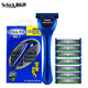 Comfort (Schick) Defiende 3 maquinetas de afeitar manuales para hombres [1 portavides 8 cabezales de cuchillo] maquinillos