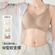 Bra de beauté urbaine Femmes enceintes Sous-vêtements Mallaiding and Mallfeeding Bra après livraison sans anneau en acier Support Khaki Brown L