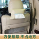Diyan Alphard car trash can crown Willfa vellfire leather tissue box draw car original Alphard car tissue box original black
