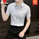 皮尔卡丹（pierre cardin）条纹短袖衬衫男痞帅夏天薄款冰丝上衣服商务修身免烫抗皱衬衣针织 白色 M