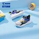 Jordan Boys Rahmenschuhe Kinder Sommer atmungsaktiv