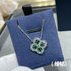 Four-leaf clover necklace 18k gold Seiko version High-end customized version full of diamonds White diamond necklace
