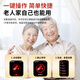 FUKR Huawei machine is suitable for high-precision non-invasive blood sugar and blood pressure monitoring watch to measure blood lipid uric acid blood oxygen heart rate dynamic needle-free instrument intelligent health all-in-one machine sports bracelet noble black [non-invasive blood sugar and blood pressure monitoring + NFC access control offline payment]