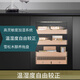 Gironde JC145 built-in cigar cabinet, wine cabinet, constant temperature wine cabinet, beverage cabinet, ice cream refrigerator, fresh cabinet, tea constant temperature refrigerator, household frequency conversion-stainless steel door single temperature wine cabinet, 51 bottles