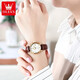 OLEVS Swiss certified watch women's mechanical watch fully automatic simple women's watch small birthday gift for girlfriend [upgraded enhanced version] 6629 women's brown leather white flour-lifetime insurance