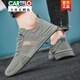 CARTELO ice silk canvas men's shoes low top summer breathable casual old Beijing cloth shoes men's board shoes non-slip trendy shoes gray 40 standard sports code
