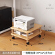 Shantoulin Village Place Drucker Speicher Rack Placement Cabinet Placement Table Workbench Rack Bod -Floor -Halterung Tisch Mobile Halterung Grund Holz Farbabstand 1049*34*22,7m