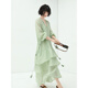 COCOBELLA tassel streamer lotus leaf big sway Xialaiser dress suspender skirt two-piece set FR7028 taro purple M