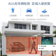 Fluorite Cloud Camera C3W Tag und Nacht Vollfarb Überwachung Kamera Home Dialog Home Kamera Ultra-klare drahtlose WLAN Outdoor Bolt Washington Dust Security Monitor C3W 1080p 4mm [Intercom-Version] Offizieller Standard (Geben Sie 32G-Karte)