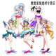 Jiayile Bangdream Peripheral stehende Karten, Acrylschmuck um Anime umgeben Mädchen Band -Desktop -Ornamente um Anime. Minato-Yukina 15
