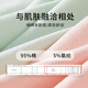 
Urban beauty high waist underwear women pure cotton belly 7A silk antibacterial crotch belly lifting hip lifting women underwear 4 2XL