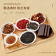 Jiuzhitang Gelatin Gelatin Tonic Donkey Hide Gelatin Cake Regalo Regalo regalo de regalo de hierro Mother Box 255g