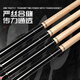Jianying billiard cue big head Chinese black 8 eight ball American nine cue split single billiard cue ball room public cue PC04 PC04 1 piece