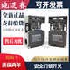 安全门锁开关AZ15/AZ16-12ZVRK-M16 ZVRK-2254 1476-M20 02 az15zvrk-m16