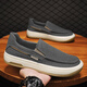 DKCCI Herrenschuhe mit einem Fuß in Frühlings- und Sommermode-Leinwandschuhen Nicht-Schlupf-Sport alter Peking-Stoffschuhe Herrenweicher Arbeitsschuhe Schwarz 26 (260 mm) 42