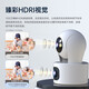 QIAO Eine Doppelkamera-Überwachung Wireless WiFi-Netzwerk Hochtaude Nachtsicht mit 360-Grad-Panorama-Gimbal-Rotation ohne toten Winkel Indoor Home Handy Remote Monitor Dual Objektiv Version 1080p 15-tägige Ganztages-Videoaufzeichnung