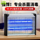 Jiaxiaoyou Kitchen Special UV Disinfection Lamp Medical Grade Home Indoor Commercial Portable Mobile UV Lamp Ozone Lamp Nano Spray Sterilization Nano Sterilization