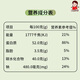 线下直发垦荒小花老版牛初乳儿童中老年免疫球蛋白孕妇健康营养学 100g*1罐
