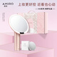 AMIROAMIRO makeup mirror with light led desktop dressing mirror O2 high-definition intelligent fill-in light dormitory beauty mirror small powder mirror Dream Garden gift box
