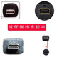 SHOULIETU适用索尼CCD相机数据线W310 W320 W710 W730 W800 W810 W830 W530 W610 a350 USB线传输线mini8pin 8P数据线*1条装