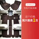 兴世车品适用于别克gl8脚垫7座专用商务车25s 28t es 652t 653t仿羊绒地毯 长方形二排130*50