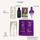 Schwarzopf Professional (Schwarzkopf Professional) Schwarzkopf Yiran Haarfärbungsmoos Blasen Haare färben 4,9 Maulbeerbeerbeere violett Lila Schaum Haarfärbungscreme Schwarzes lila Haib