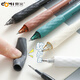 Dongmi Dongmi 831 Style Wasabi Pen Neutral Brush Brush Style Style Student de grande valeur Simple Cs CS TEAUX DRIT-DÉRACHE LA PACE NOIR BLACK Round Beige + Milky White + Rock Grey [3 Packages]