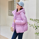Tambor Winter Down Jacket for Women Fashion Fashion Trendy Veste en vrac TD237370 Gentleman Powder M (160)