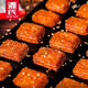 Genji Big Snacks Snacks Internet Promi Nostalgic Snacks Büro Casual Vegetary Spicy Gluten Kombination Geschenkpaket Big Snack Snacks [insgesamt 27 Packs] 1050g