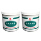 Great Wall Lubricant 7017-1 High and Low Temperature Grease - 60+250 degrees High and Low Temperature Bearing Lubricated No Coking and Anti-wear/7017-1[1kg]