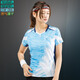 
SAISHIWEI SAISHIWEI group purchase badminton uniform tops for men and women sportswear sweat-relieving quick-drying summer short-sleeved stand-up collar badminton uniforms for men 3879 orange tops M