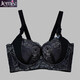 
UHFR Beauty Salon Sisters Women's Bra Adjustable Underwear Gathering Medium Thick B Cup Embroidered Bra J12035 Ivory Gray 80B All Size