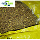 
Jing Pure Sheep Feed Meat Sheep Feed Fattening Granules Fitting Full Price Material 80 Jin [Jin equals 0.5 kg] General Lamb Opening Material Feed 672 Lamb Special Fine Granules 40 Jin [Jin equals 0.5 kg]