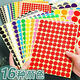 Colored round dot self-adhesive label Color sticker mark marking mouth paper blank handwritten self-adhesive label Blue 19mm-15 sheets [1050 stickers]