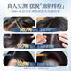 Shampooing zcl Sélénium disulfure anti-phase anti-ithit