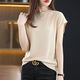 Fangluyu 200 Jin [Jin equals 0.5 kg] can wear ice silk sweater for women T-shirt short-sleeved Korean style bat sleeve summer thin ins fashion top white 9922 ice silk one size S suggestion 75-95 Jin [Jin equals 0.5 kg]